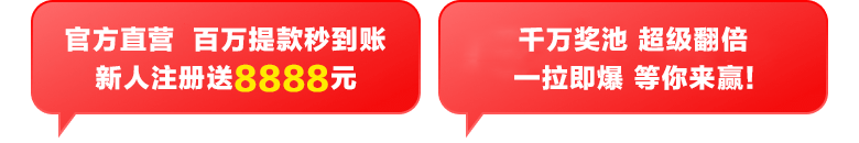 popText